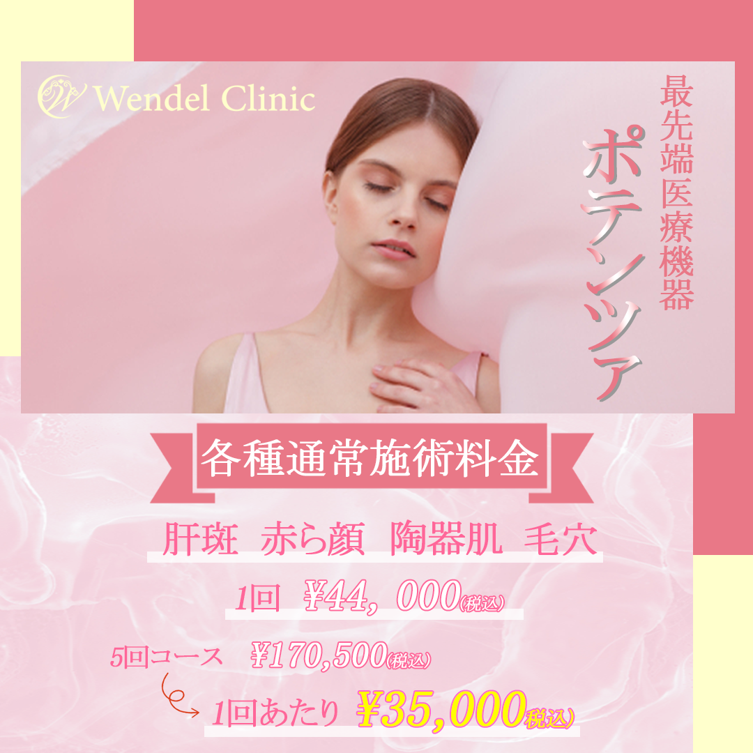 タイトルが入ります。
