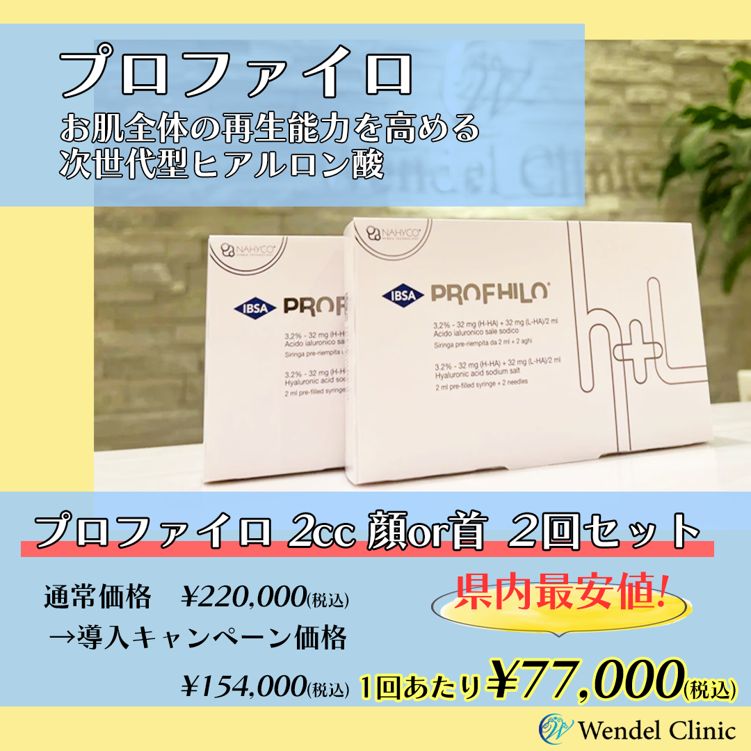タイトルが入ります。