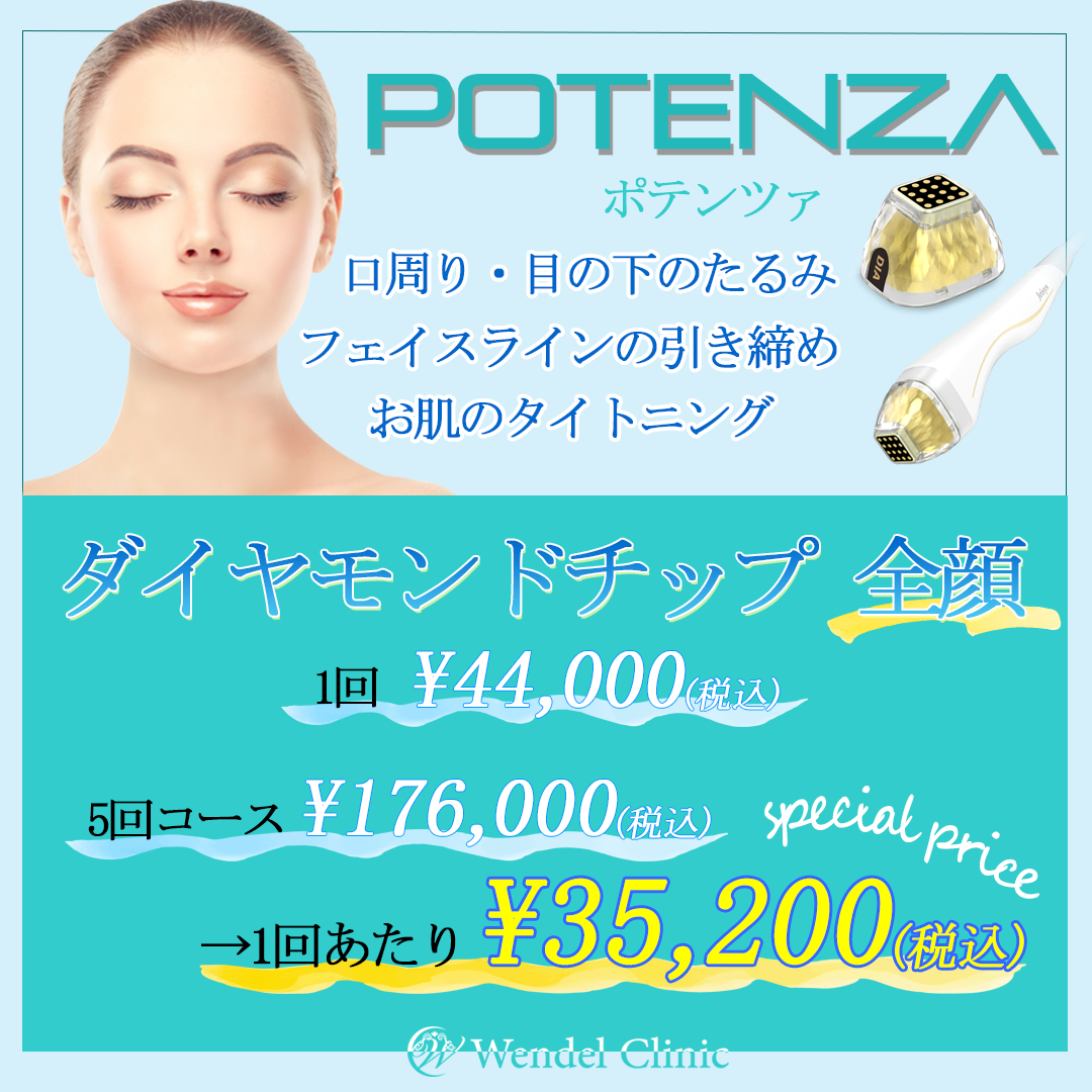 タイトルが入ります。