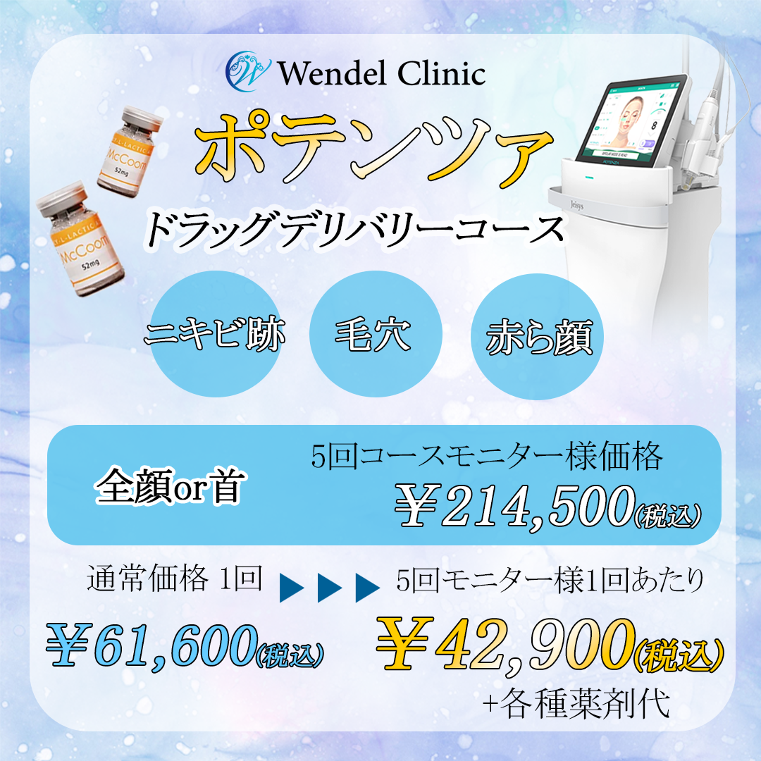 タイトルが入ります。